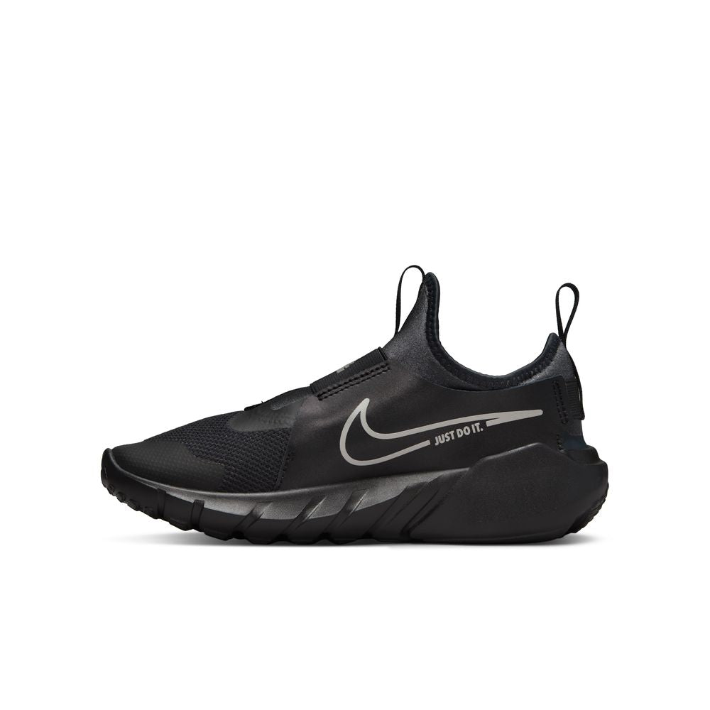 Boys nike flex runner best sale