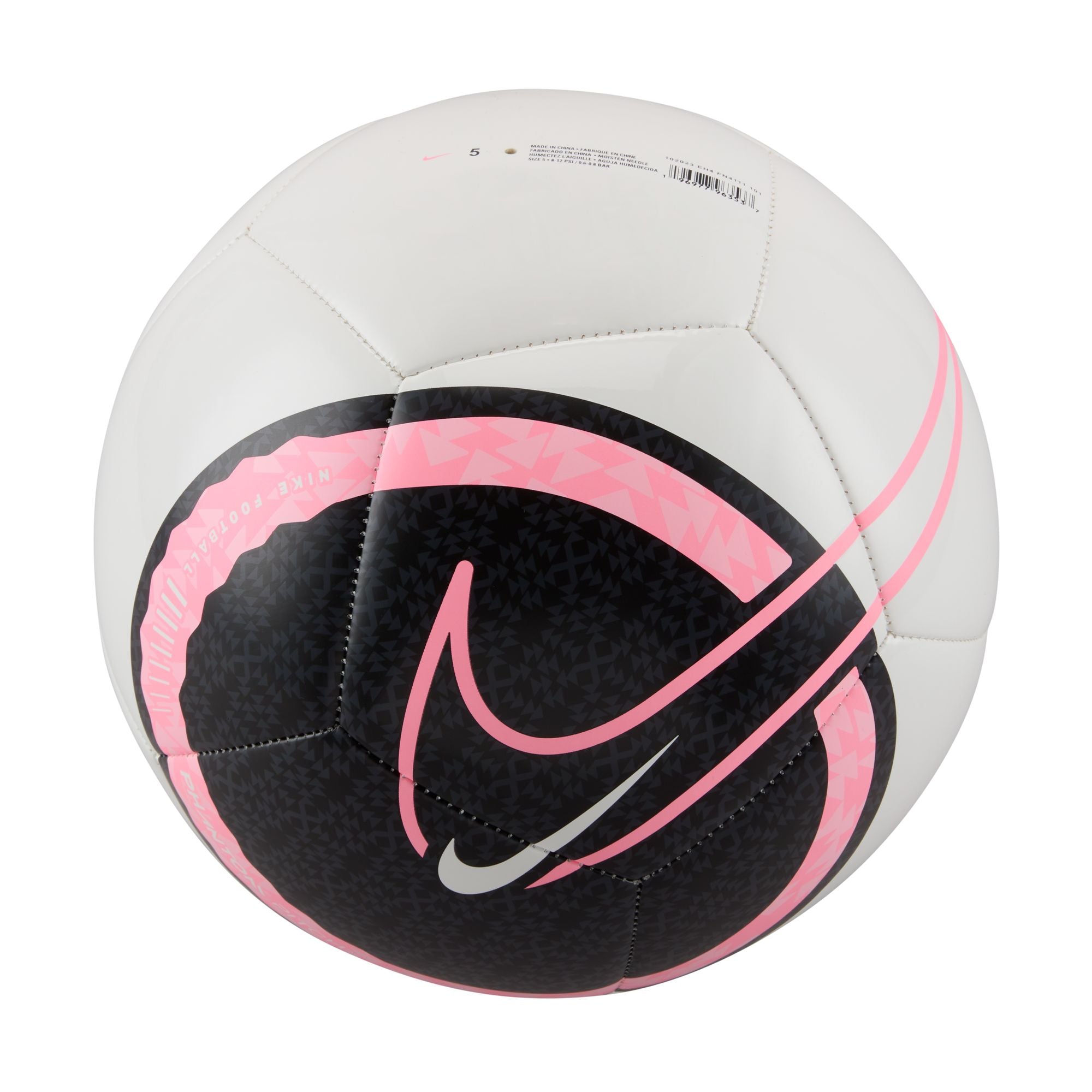 Buy Nike Footballs and Soccer s Online SPL Speed Pvt. Ltd