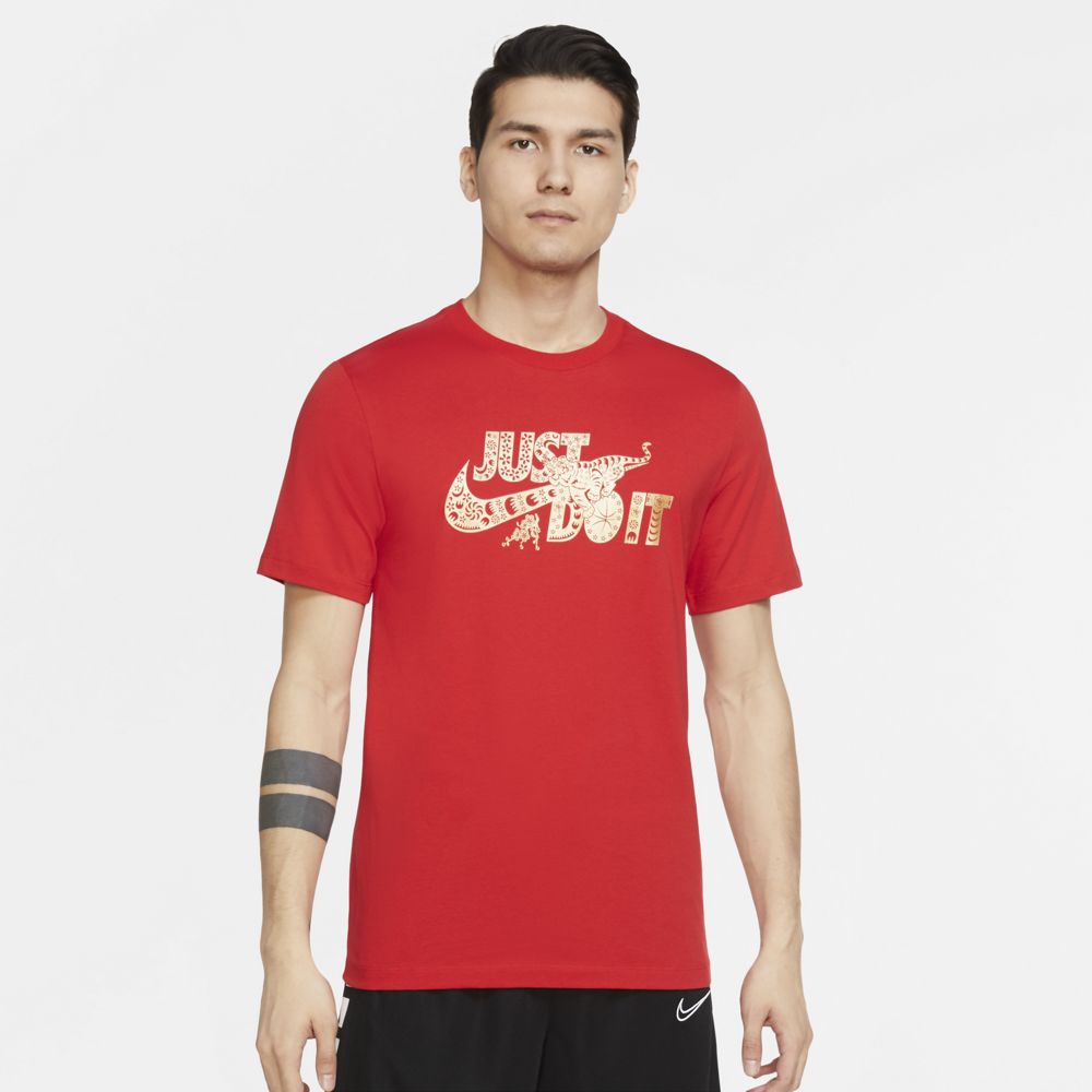 just do it shirt red