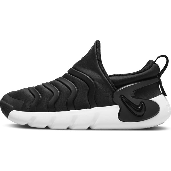 NIKE DYNAMO GO (PS)